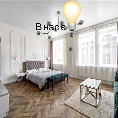 Green Apartment Λβιβ Εξωτερικό φωτογραφία